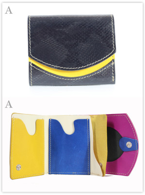 小さい財布　黒パカタイガー