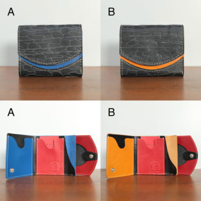 フィトンチッド ミニ財布