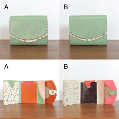 ミニ財布　Aal　Izz　Well