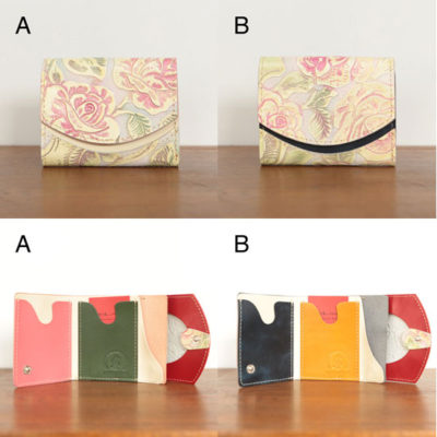 ミニ財布　Soap carving